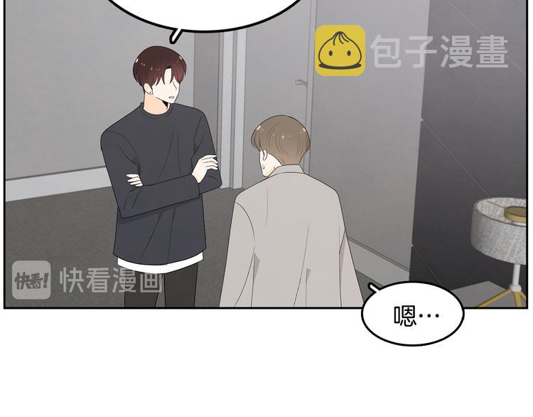 第68话 小鹿乱撞13