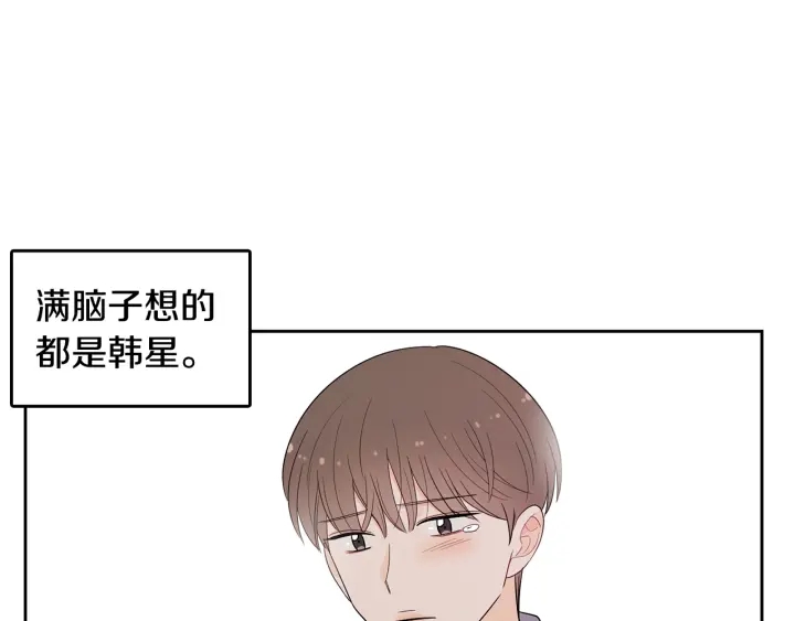 第78话 完结篇61