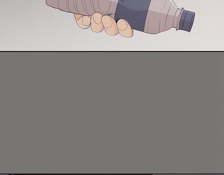第64话 陌生人（2）63