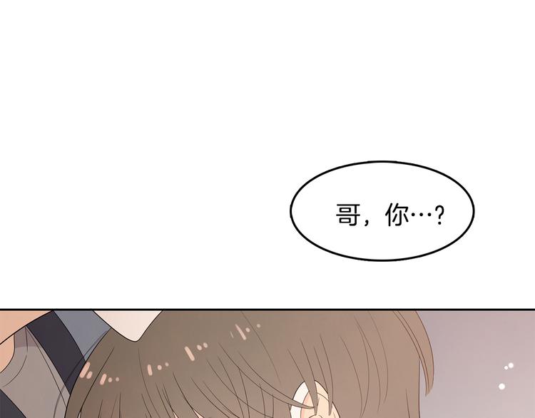 第69话 再重现一次108