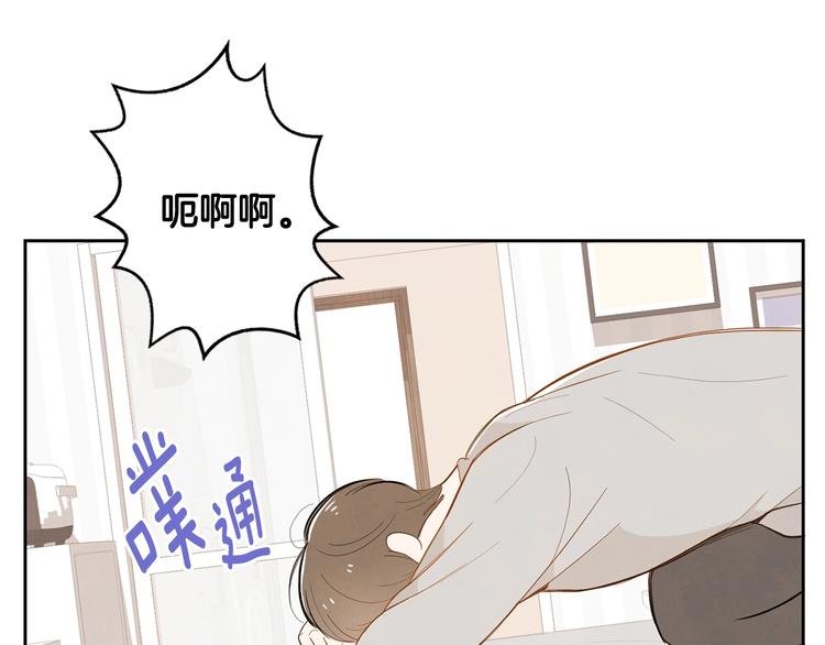 第3话 穿越了！64