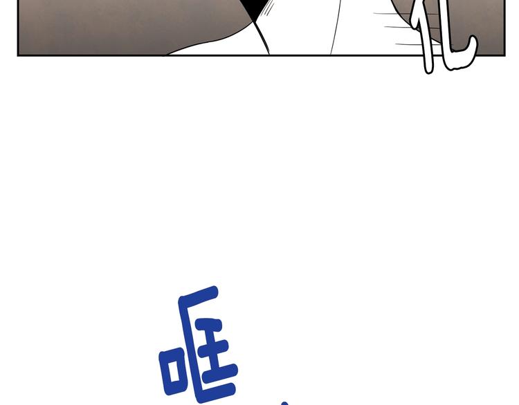 第2话 你谁啊？6