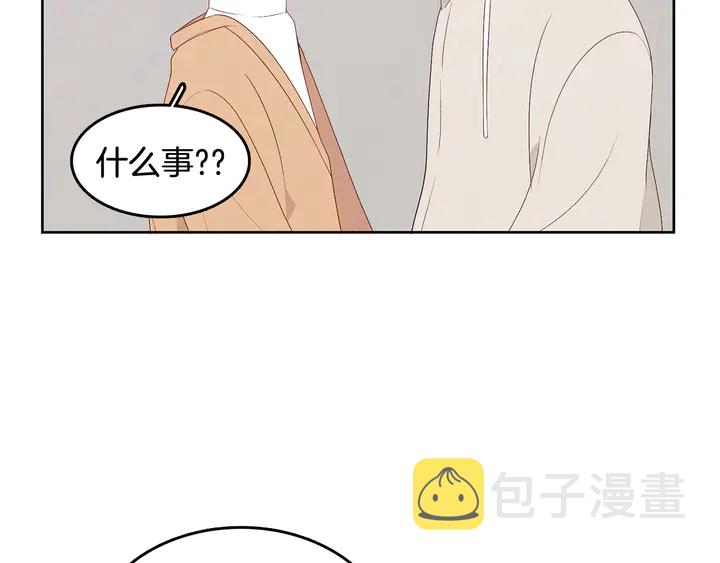 第37话 not simple136