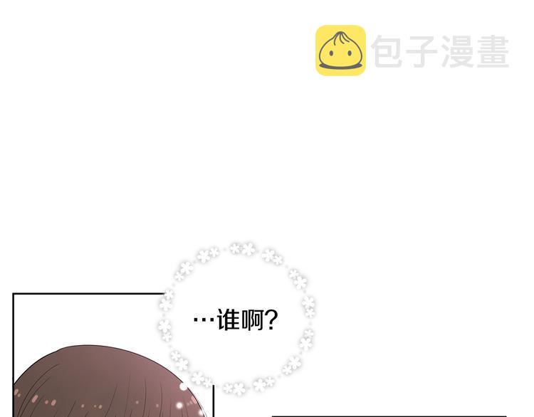 第71话 时间的交汇处20