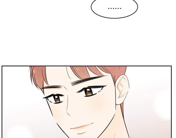 第4话 我的最爱109