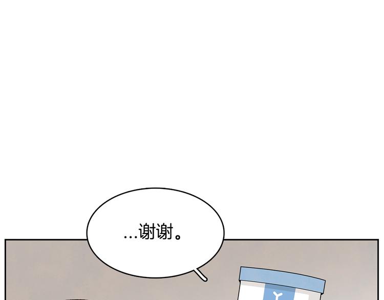 第6话 不是偶然90