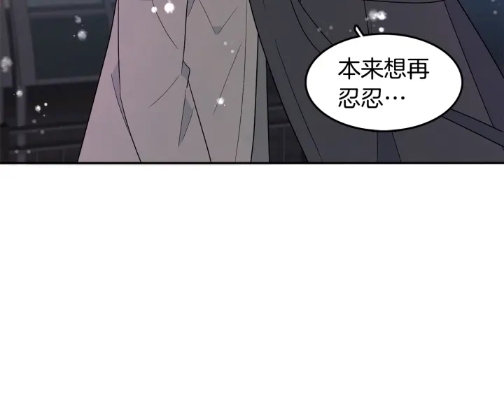 第78话 完结篇91