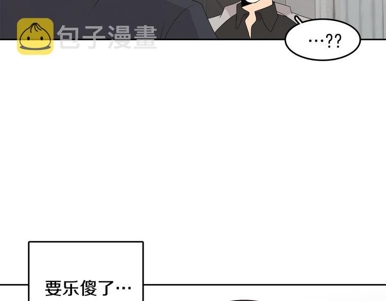 第68话 小鹿乱撞25