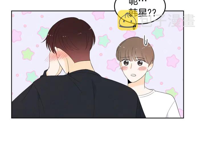 第77话 找回记忆8