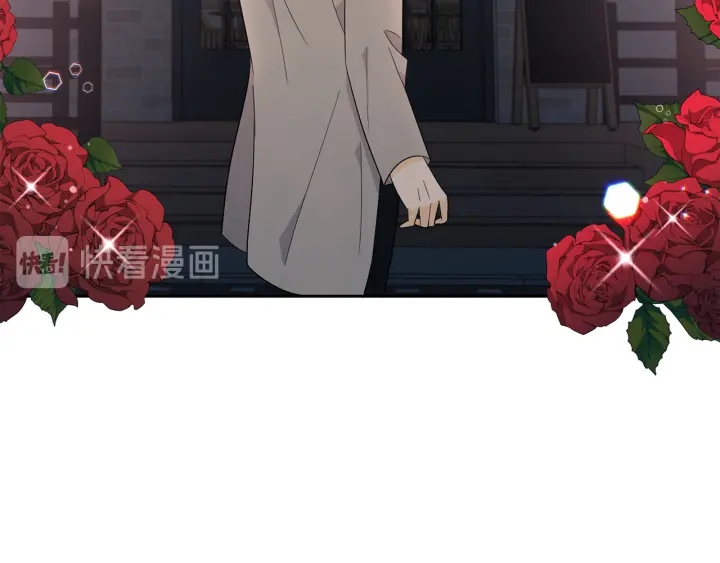 第74话 耀眼23