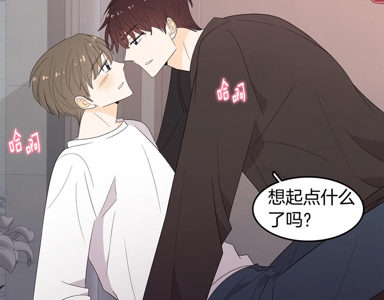 第69话 再重现一次28