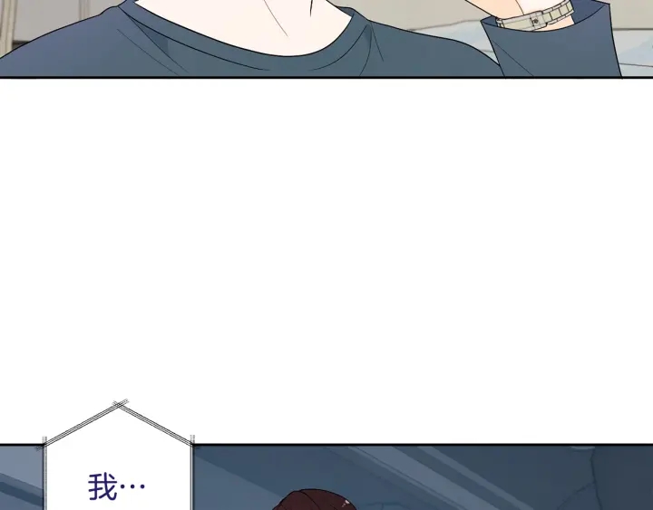 第78话 完结篇23