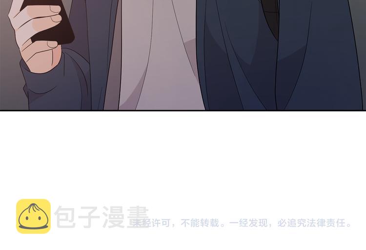 第70话 现在才是最重要的101