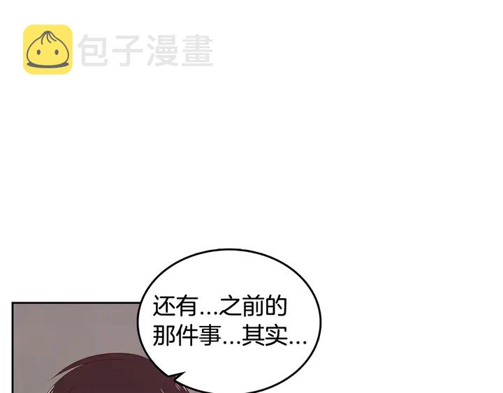 第37话 not simple115