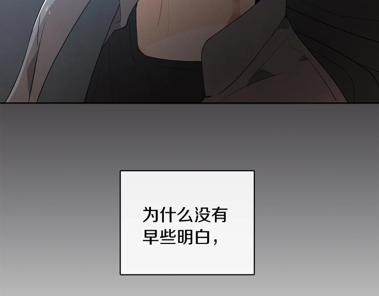 第1话 我要回去！6