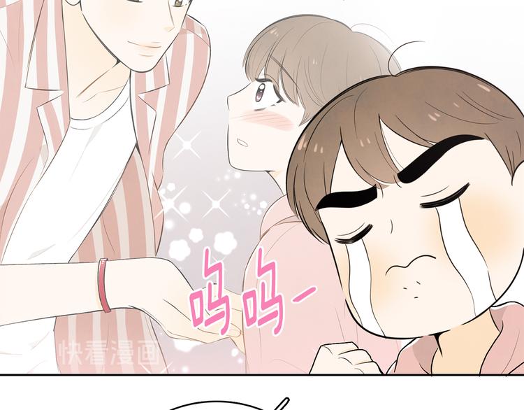 第4话 我的最爱77