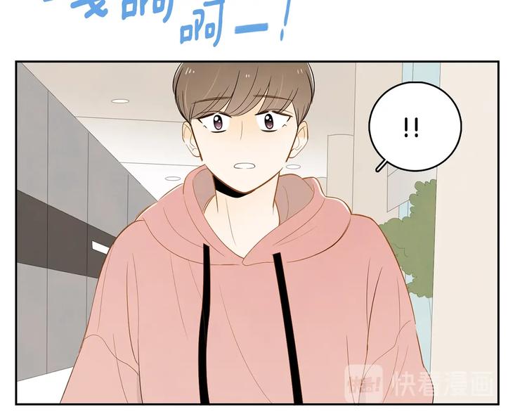 第3话 穿越了！98