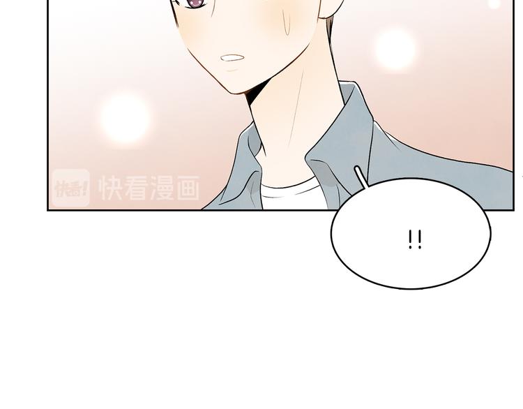 第6话 不是偶然47