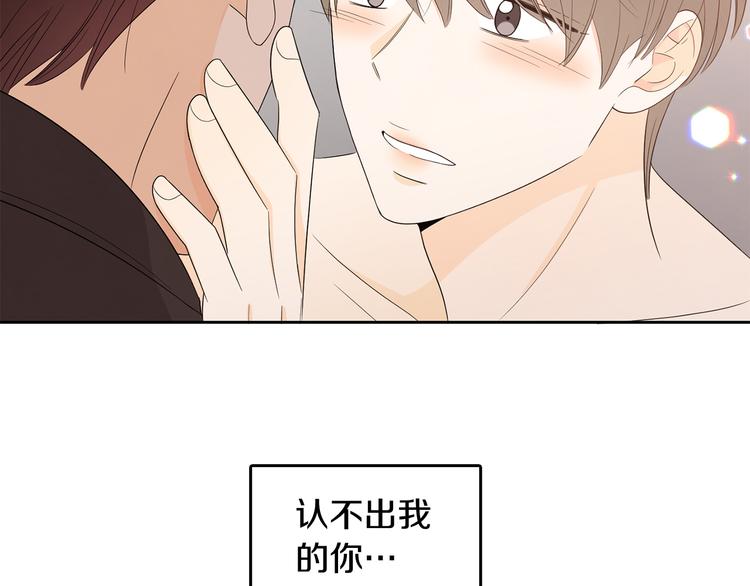 第69话 再重现一次74