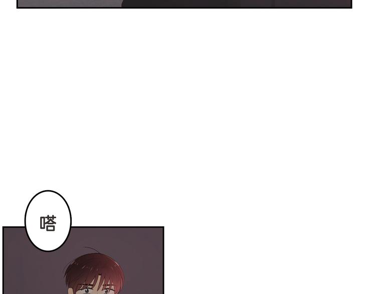 第63话 陌生人39