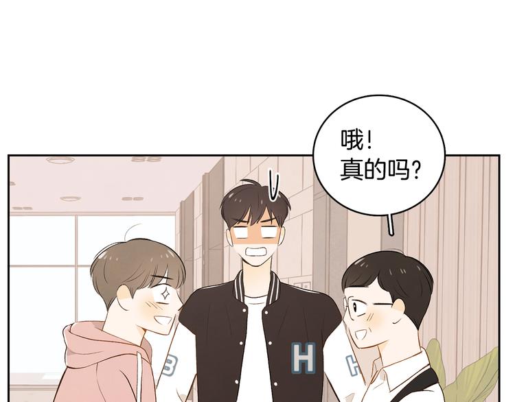 第5话 今天是第一天91
