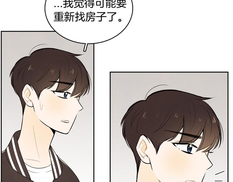 第4话 我的最爱23