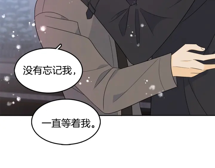 第78话 完结篇104