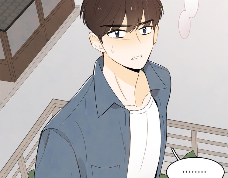 第3话 穿越了！36