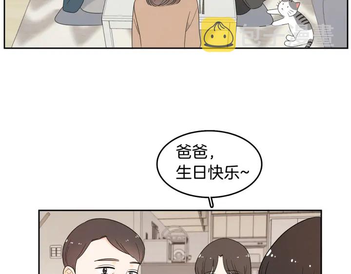 第77话 找回记忆41