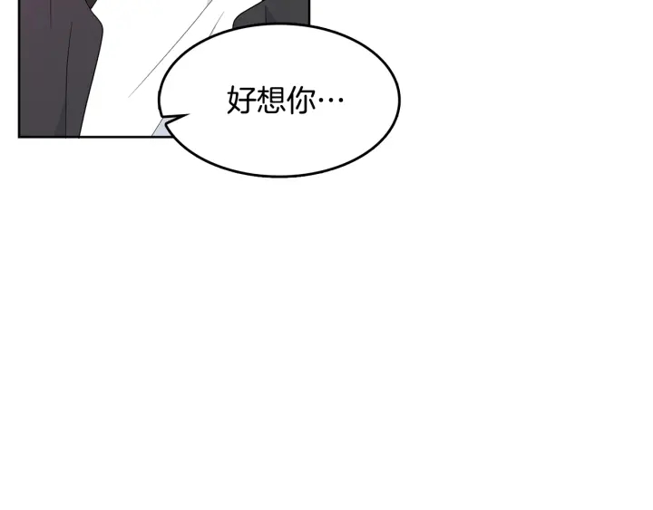 第78话 完结篇38