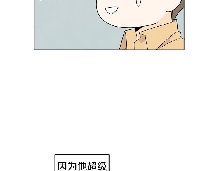 第73话 等待的尽头24