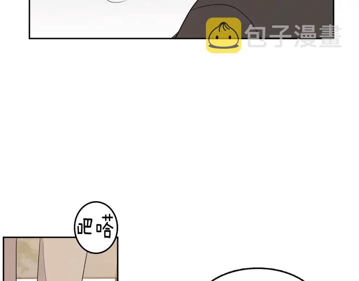 第75话 记忆盒子77