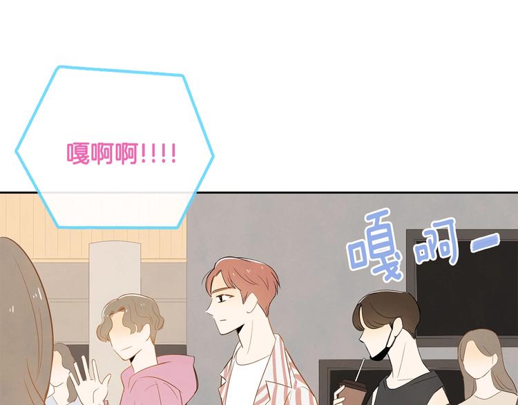 第3话 穿越了！100