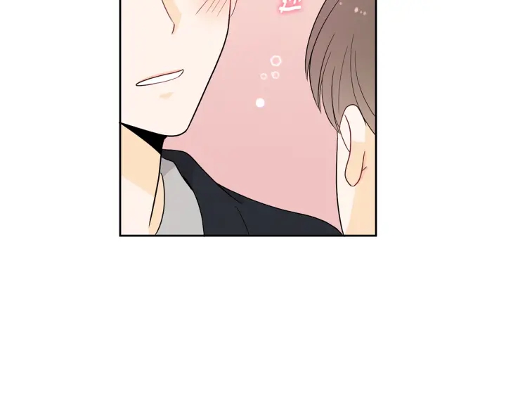 第77话 找回记忆1