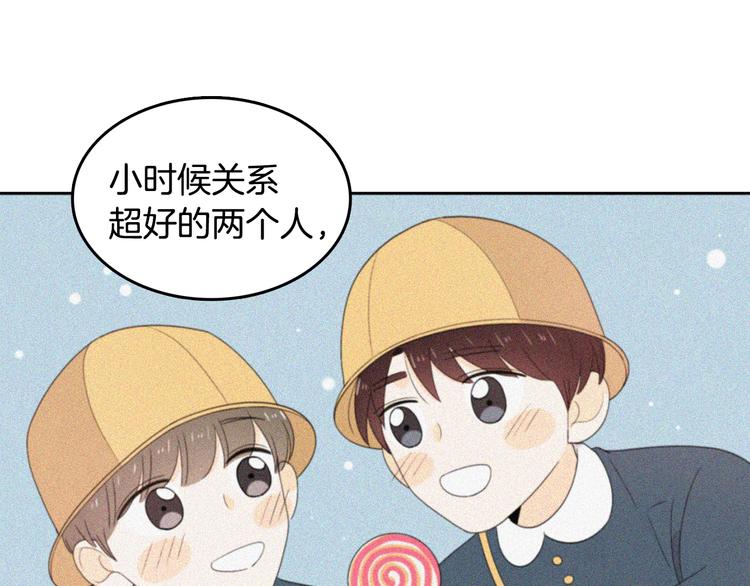 第65话 不要忘记84