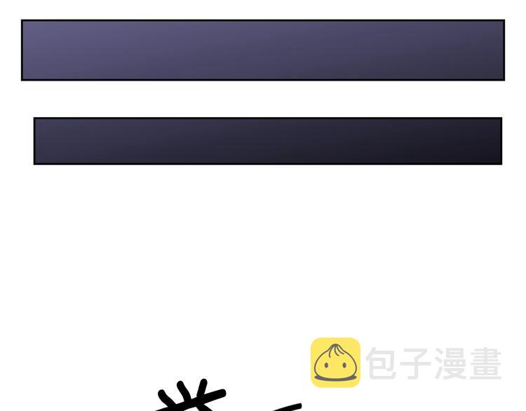 第1话 我要回去！74