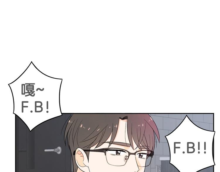 第73话 等待的尽头41