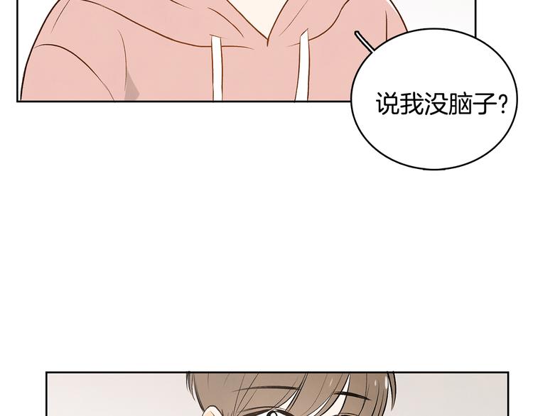 第5话 今天是第一天116