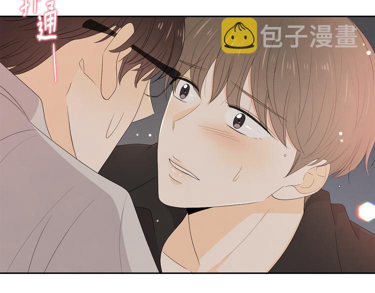 第66话 误会95