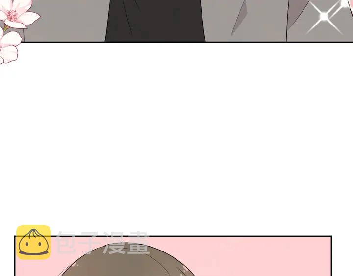 第75话 记忆盒子101