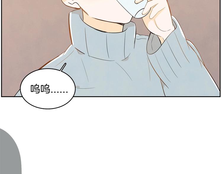 第1话 我要回去！114