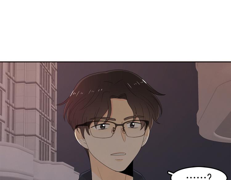 第63话 陌生人82