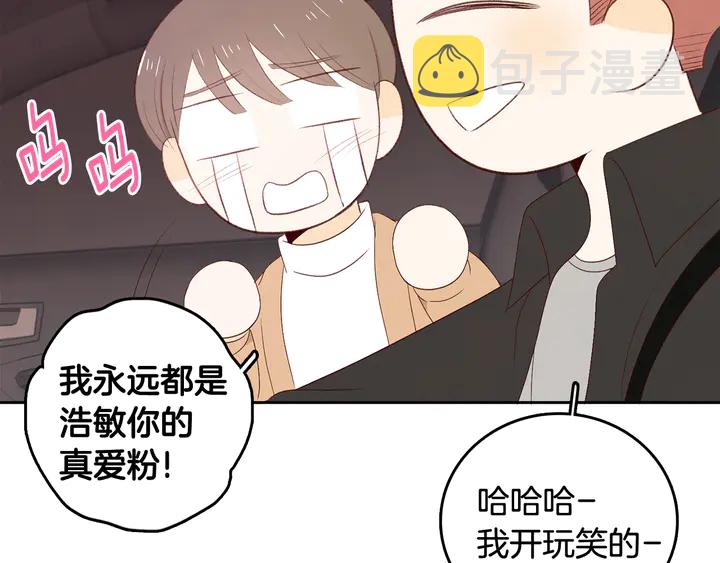 第37话 not simple26