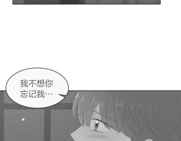 第78话 完结篇7
