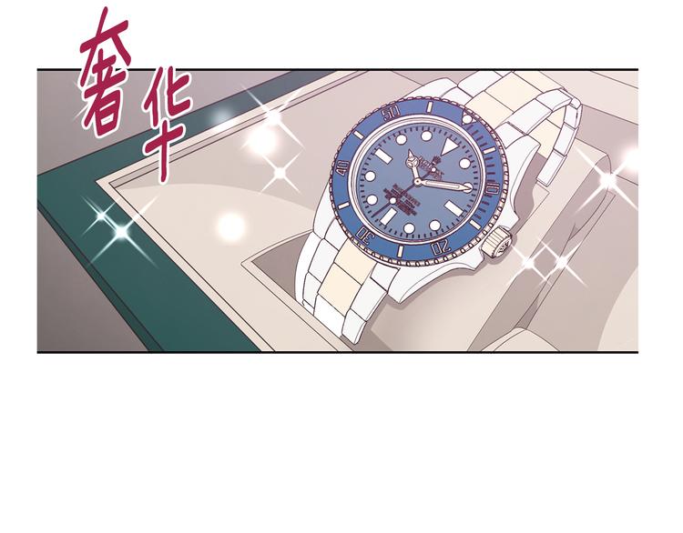 第65话 不要忘记97