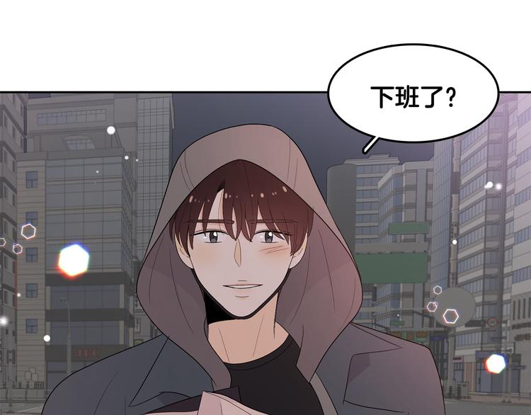 第70话 现在才是最重要的64