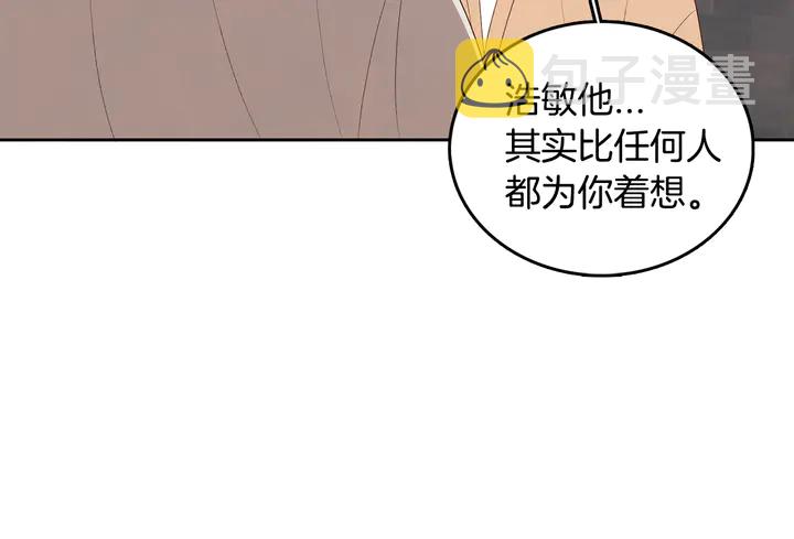 第37话 not simple114
