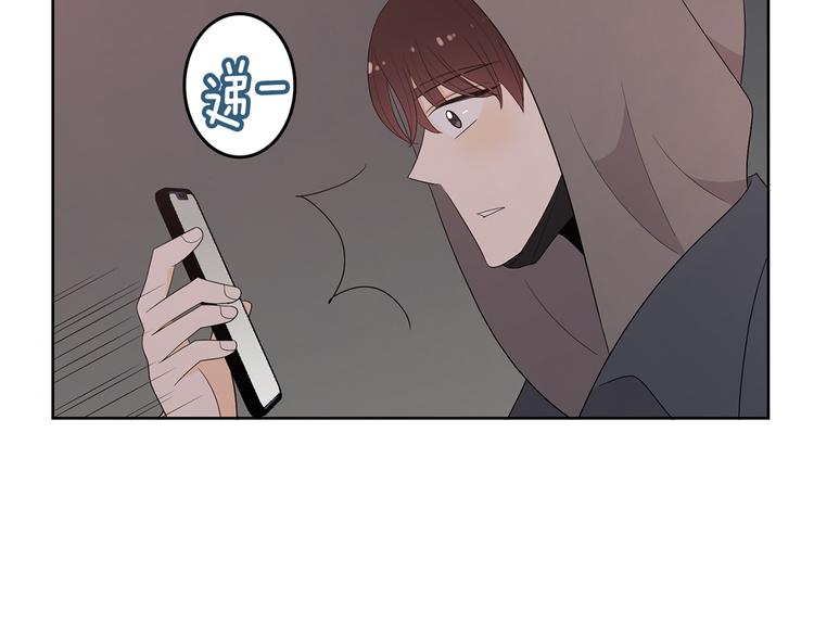 第70话 现在才是最重要的71
