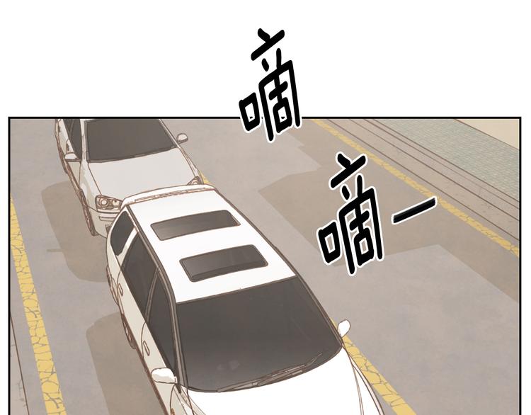 第6话 不是偶然111