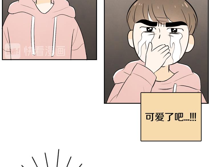 第4话 我的最爱45